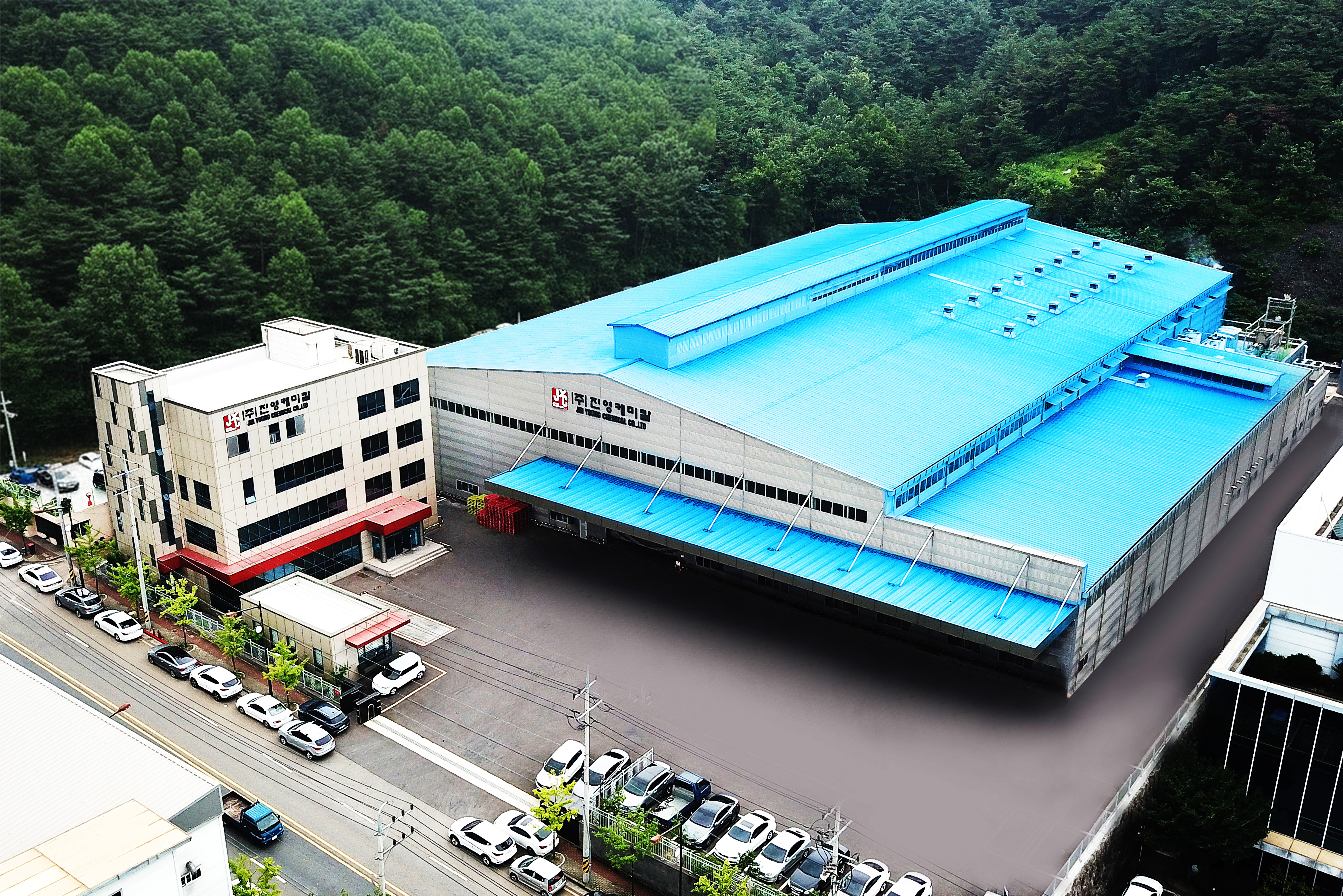 Company History Image 1